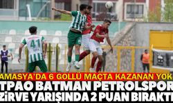 Amasya'da altı gollü maçta kazanan yok: Petrolspor zirve yarışında iki puan bıraktı