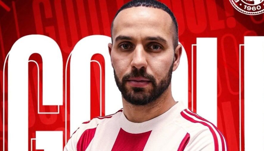 Batman Petrolspor’da Kerim Frei ile yollar ayrıldı!